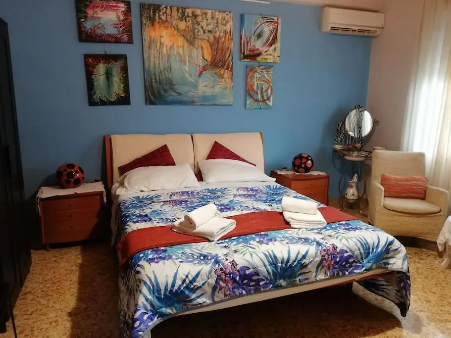 Paola And Mirko B&B Рим Отель типа 
